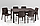 Стол под искусственный ротанг Keter Melody, коричневый, фото 5
