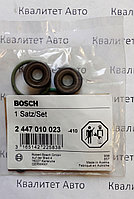 Ремкомплект топливоподкачивающего насоса ТНВД Bosch 2447010023