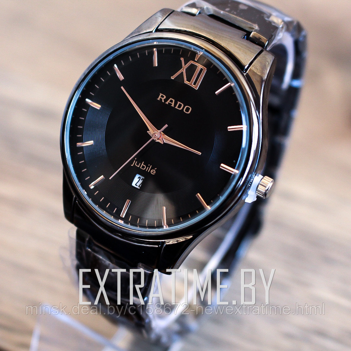 Наручные часы Rado x-146