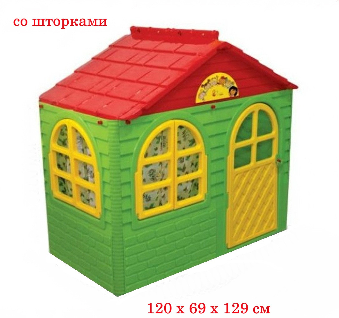 Детский игровой пластиковый домик Долони Doloni со шторками, цвет зеленый , 120 х 69 х 129 см, арт. 025500/13