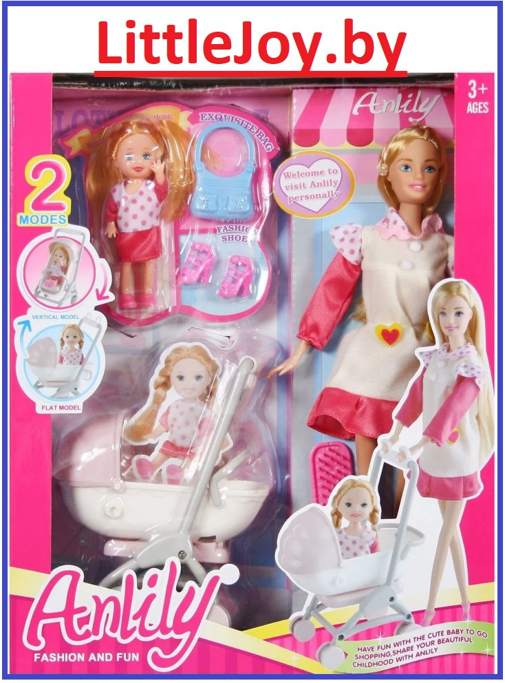 Кукла с коляской и малышом, арт 99116