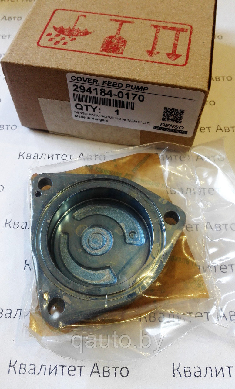 Крышка насоса подкачки ТНВД Denso CR 294184-0170