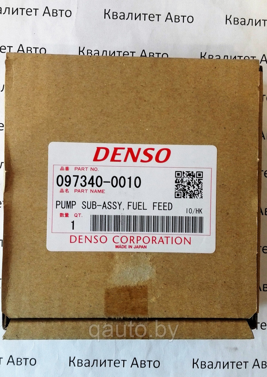 Подкачка механического ТНВД Denso 097340-0010 - фото 2 - id-p98478410