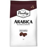 Кофе Paulig Arabica 1кг. в зернах