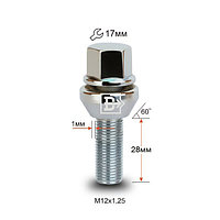 Болт с эксцентриком 12х1.25 Подстроечный конус +-1мм. Длина резьбы: 28mm. Общая длина: xxmm. Ключ 17