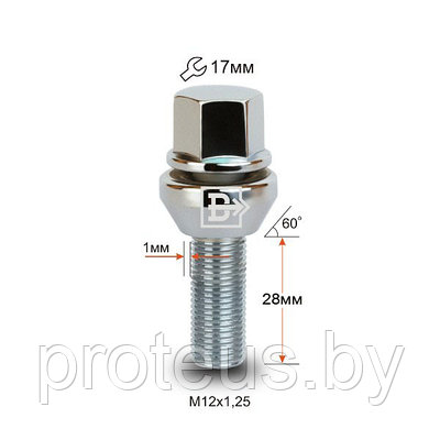 Болты с эксцентриком 12x1.25