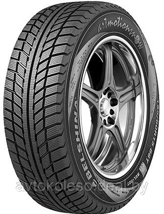 Автомобильные шины 185/65R15 Artmotion Snow Бел-287 88T, доставка. - фото 1 - id-p4953963