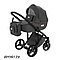 Детская модульная коляска Adamex Luciano Deluxe 2 в 1 Экокожа, фото 3