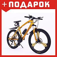 Велосипед на литых дисках Jaguar жёлтый