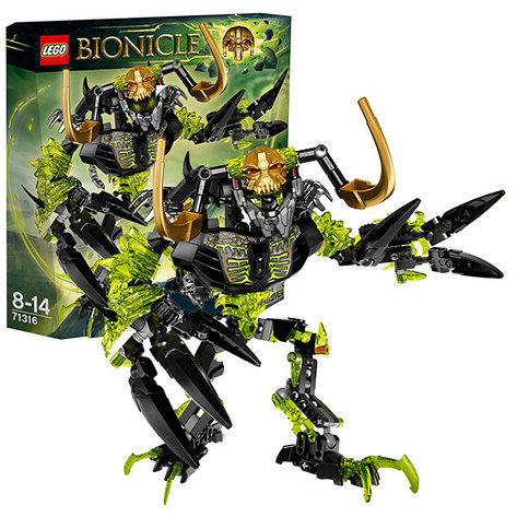 Lego Bionicle Умарак-Разрушитель 71316, фото 2