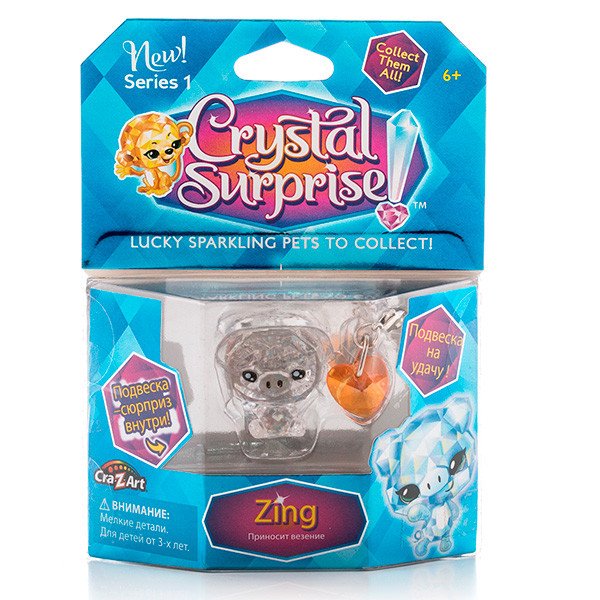 Crystal Surprise 45702 Кристал Сюрприз Фигурка Поросенок + подвески