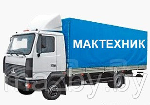 4370-2905486 Втулка амортизатора резиновая МАЗ 4370 (зубренок) кат. 4370-2905486 + 4370-2905487 ( комплект) - фото 5 - id-p61170092