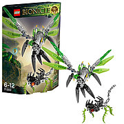 Lego Bionicle Уксар, Тотемное животное Джунглей 71300