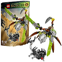 Lego Bionicle Кетар, Тотемное животное Камня 71301