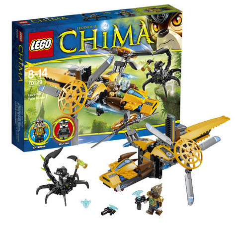 Конструктор Lego Legends of Chima 70129 Лего Легенды Чимы Двухроторный вертолет Лавертуса, фото 2