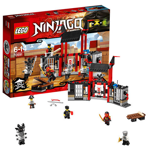 Lego Ninjago Побег из тюрьмы Криптариум 70591, фото 2