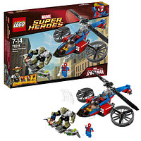 Lego Super Heroes Спасательная операция на вертолете Человека-Паука 76016