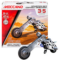 Конструктор Meccano 91783 Меккано Базовая модель (в ассортименте)