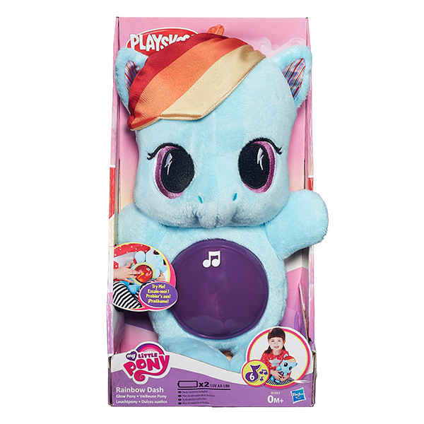 My Little Pony B1652 Игрушка мягкая пони-ночник