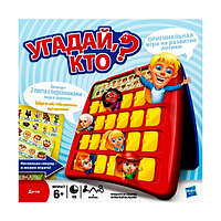 Other Games 05801 Настольная игра Угадай, кто?