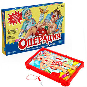 Other Games A4053 Игра Операция, фото 2