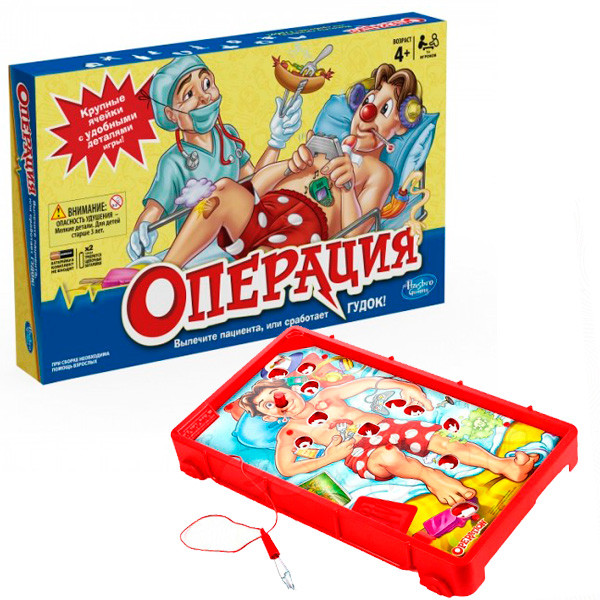 Other Games A4053 Игра Операция - фото 1 - id-p98604359