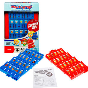 Other Games B1204 Угадай кто? Дорожная игра, фото 2