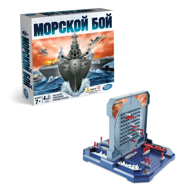 Other Games B1817 Настольная игра Морской Бой