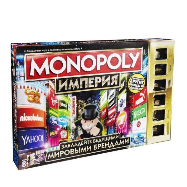 Other Games B5095 Настольная игра Монополия Империя (обновленная)