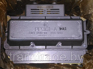Р-361 - Реле регулятор МТ-ЛБ(у)