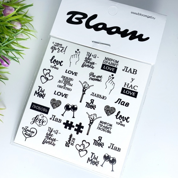 Слайдер Bloom B28