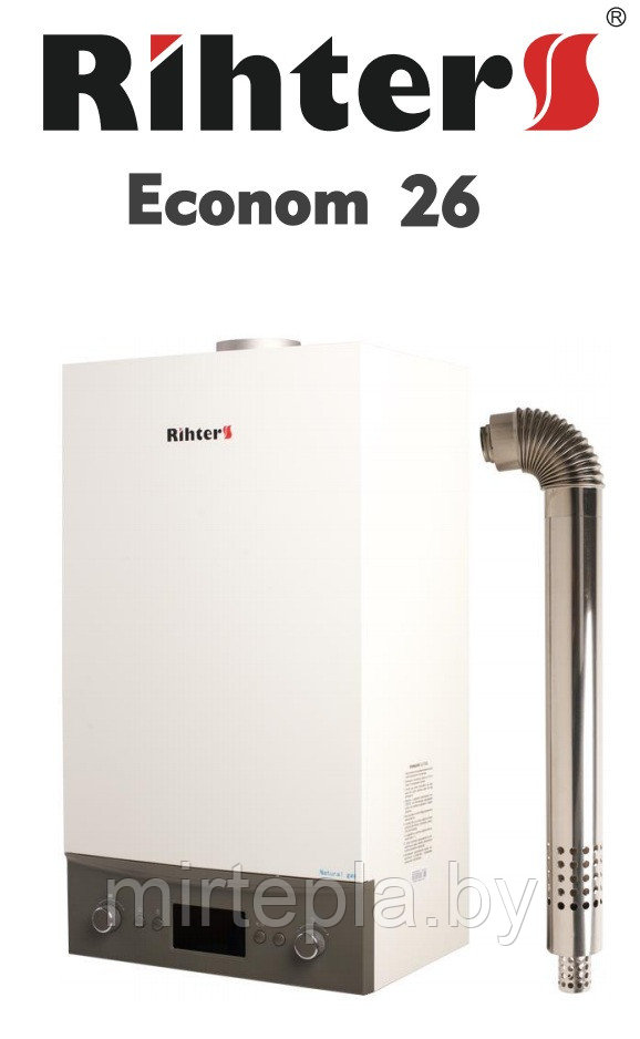 Rihters Econom 26 Газовый котел - фото 1 - id-p5378171