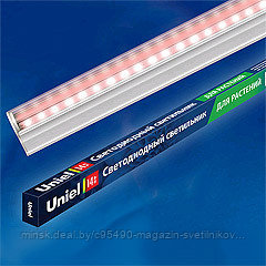 ULI-P17-14W/SPLE IP20 WHITE : Светильник для растений светодиодный линейный, 870мм, выкл. на корпусе. Пластик.