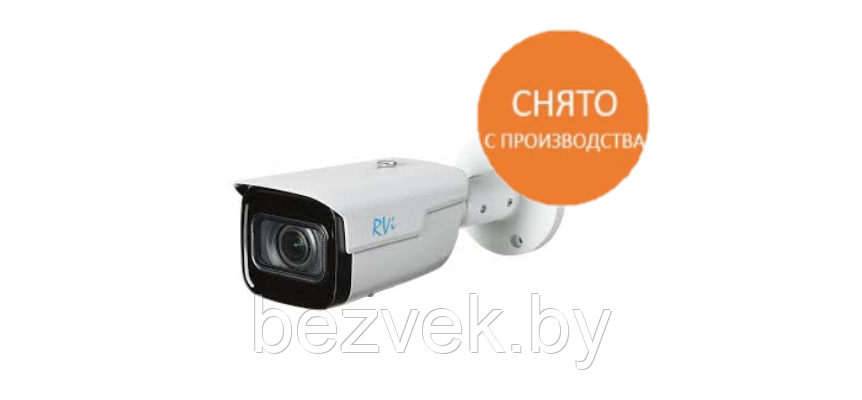 IP-камера RVi-IPC42M4L (2.7-13.5) - фото 1 - id-p98625585