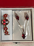 Подарочный набор (часы+ бижутерия) цвет красный, фото 4
