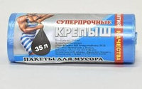 Пакеты для мусора "Крепыш" 35л/25шт (Цена с НДС)