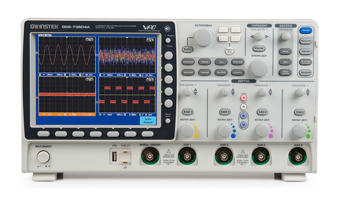 Осциллограф цифровой GDS-73154