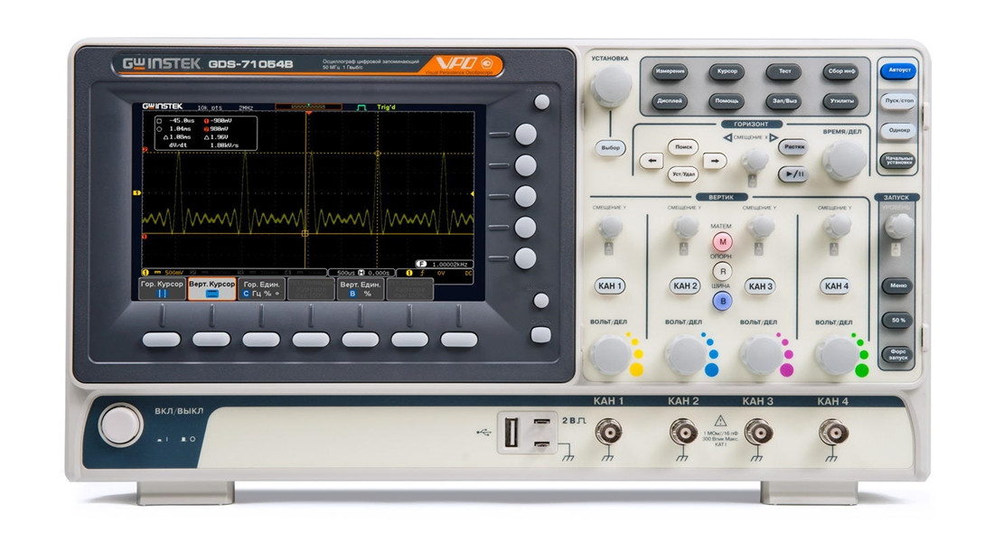 Осциллограф цифровой GDS-71074B