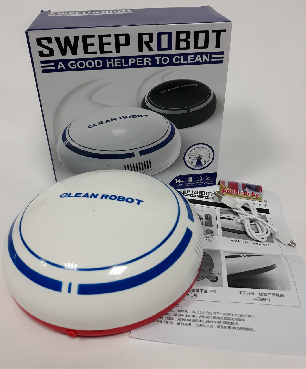 Робот-Пылесос Sweep Robot (Clean Robot )