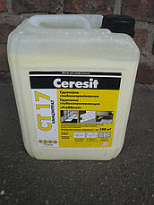 Грунтовка Ceresit CT 17 ProfiGrunt (концентрат, желтая) 5 л, фото 2