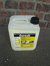 Грунтовка Ceresit CT 17 ProfiGrunt (концентрат, желтая) 5 л, фото 3