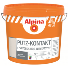 Грунтовка Alpina EXPERT Putz-Kontakt