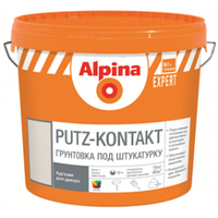 Грунтовка Alpina EXPERT Putz-Kontakt