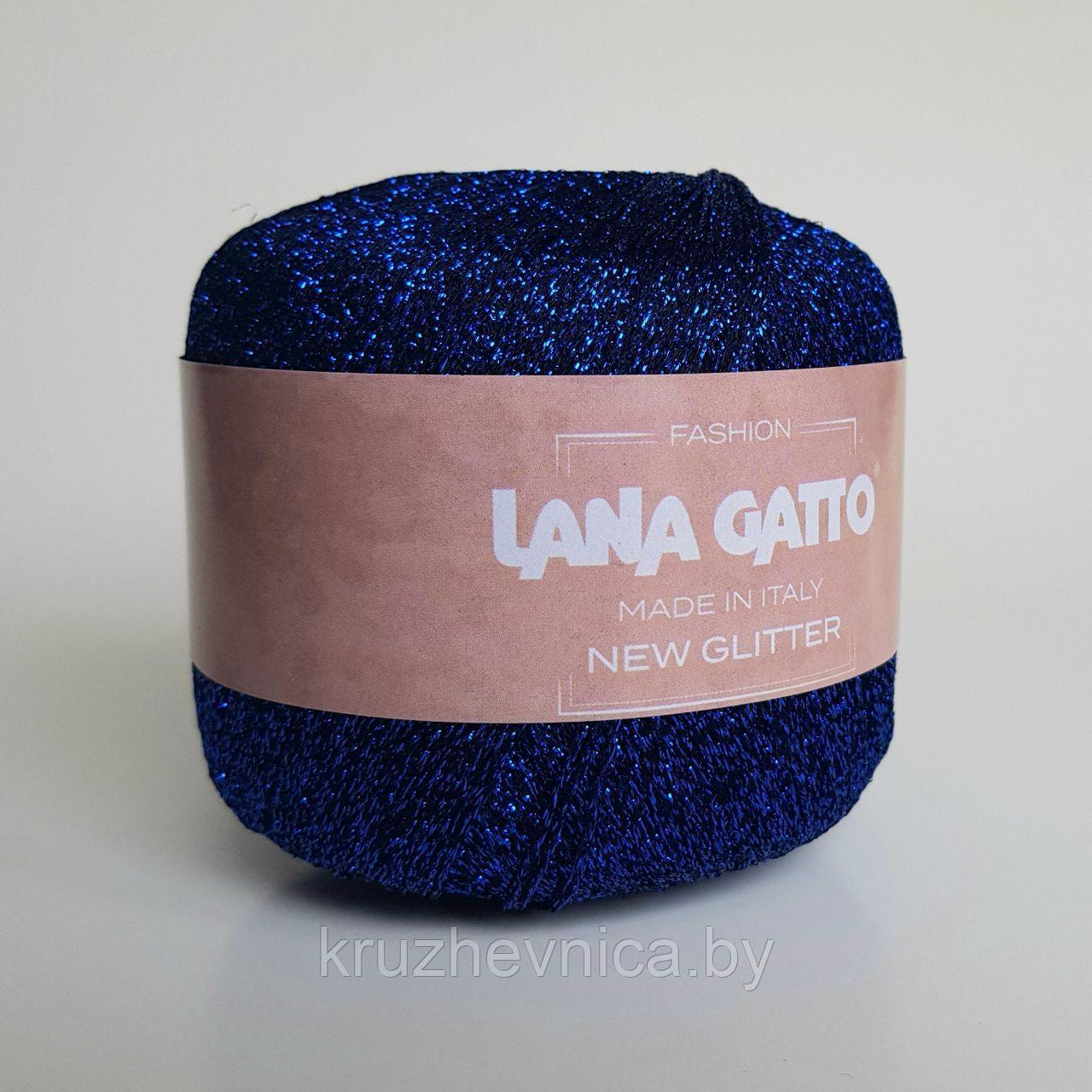 Пряжа Lana Gatto New Glitter (51% полиэстер, 49% полиамид), 25г/300 м, цвет 8589 blu
