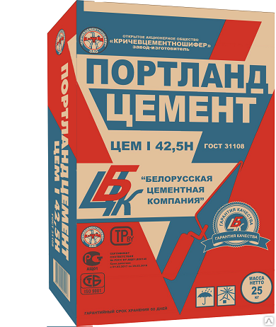 Купить Цемент В Новосибирске Дешево