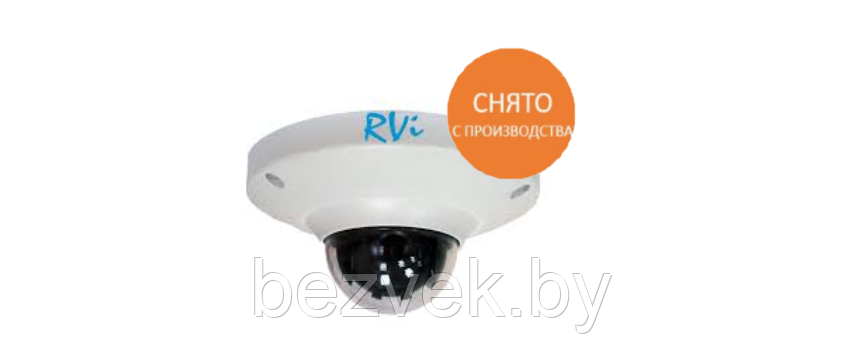 IP-камера RVi-IPC33MS (6 мм), фото 2