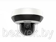 IP-камера DS-2DE2A404IW-DE3 2,8-12мм