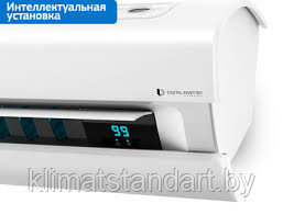 Кондиционеры Samsung AR 09 HSSFRWKNER - фото 5 - id-p4969322