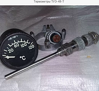 ТУЭ-48-Т - Термометр МТ-ЛБ(у)