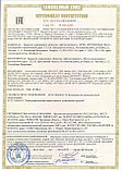 Светильник встраиваемый растровый ЛВО 4х18       (Россия), фото 3